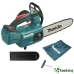 GARDENS MAKITA DUC 254 Z SOLO - ПРОФЕСИОНАЛЕН АКУМУЛАТОРЕН БЕЗЧЕТКОВ ВЕРИЖЕН ТРИОН